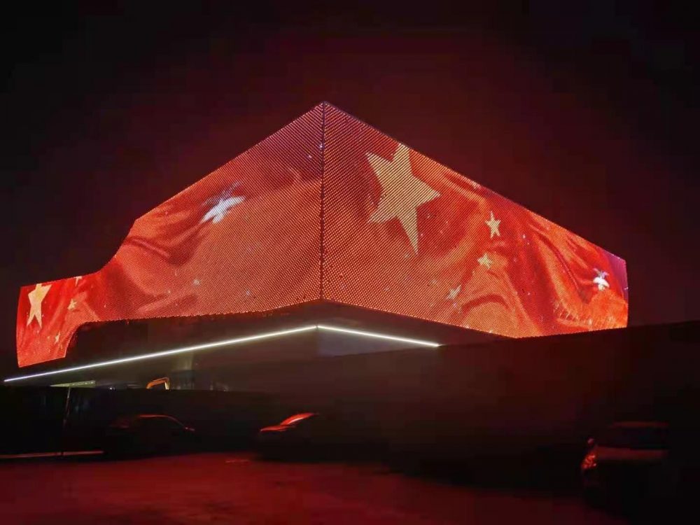 http://www.1122dnzj.cn/wp-content/uploads/2024/03/2022091410022710797-1000x750.jpg