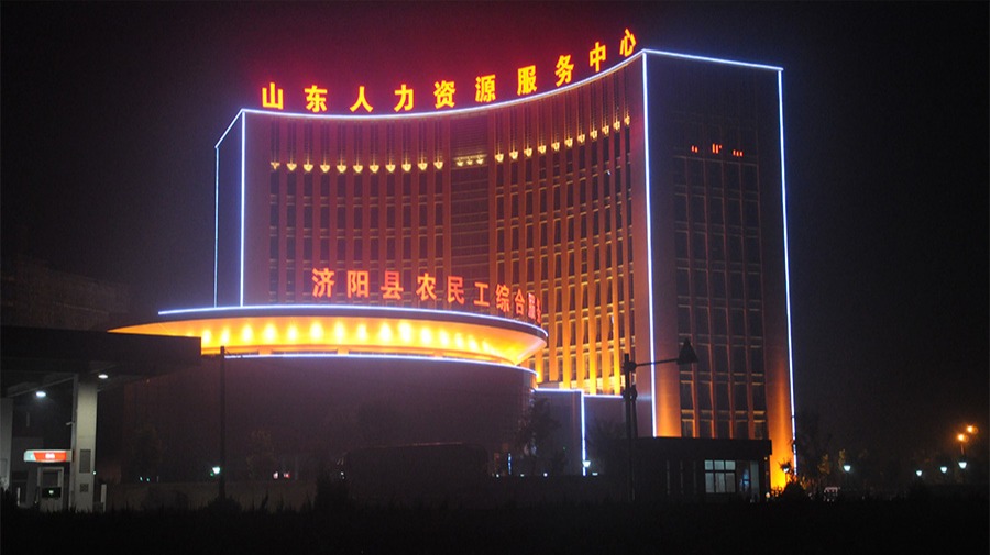 http://www.1122dnzj.cn/wp-content/uploads/2024/03/2022091410035980244.jpg