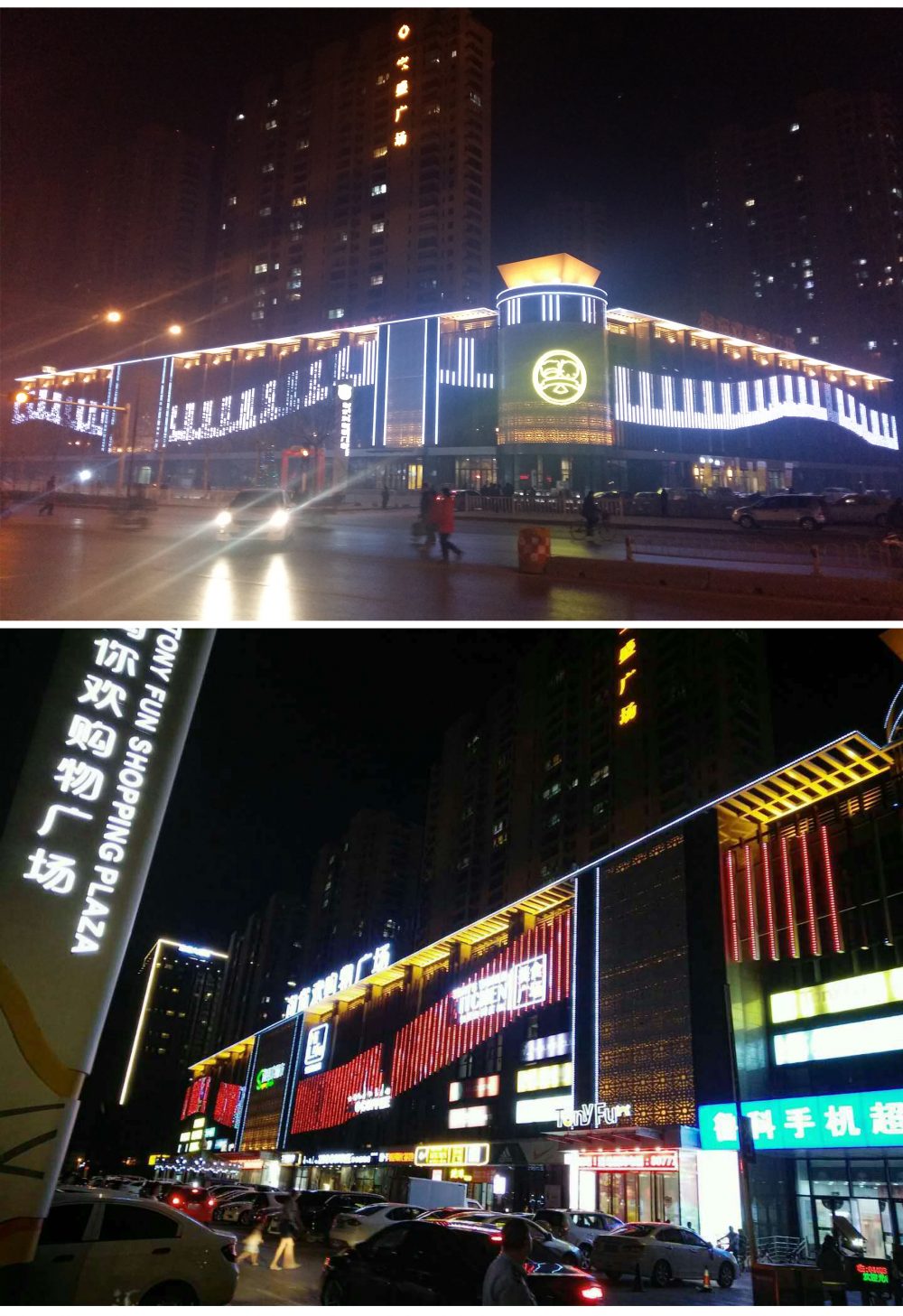 http://www.1122dnzj.cn/wp-content/uploads/2024/03/2022123015304199198-1000x1457.jpg