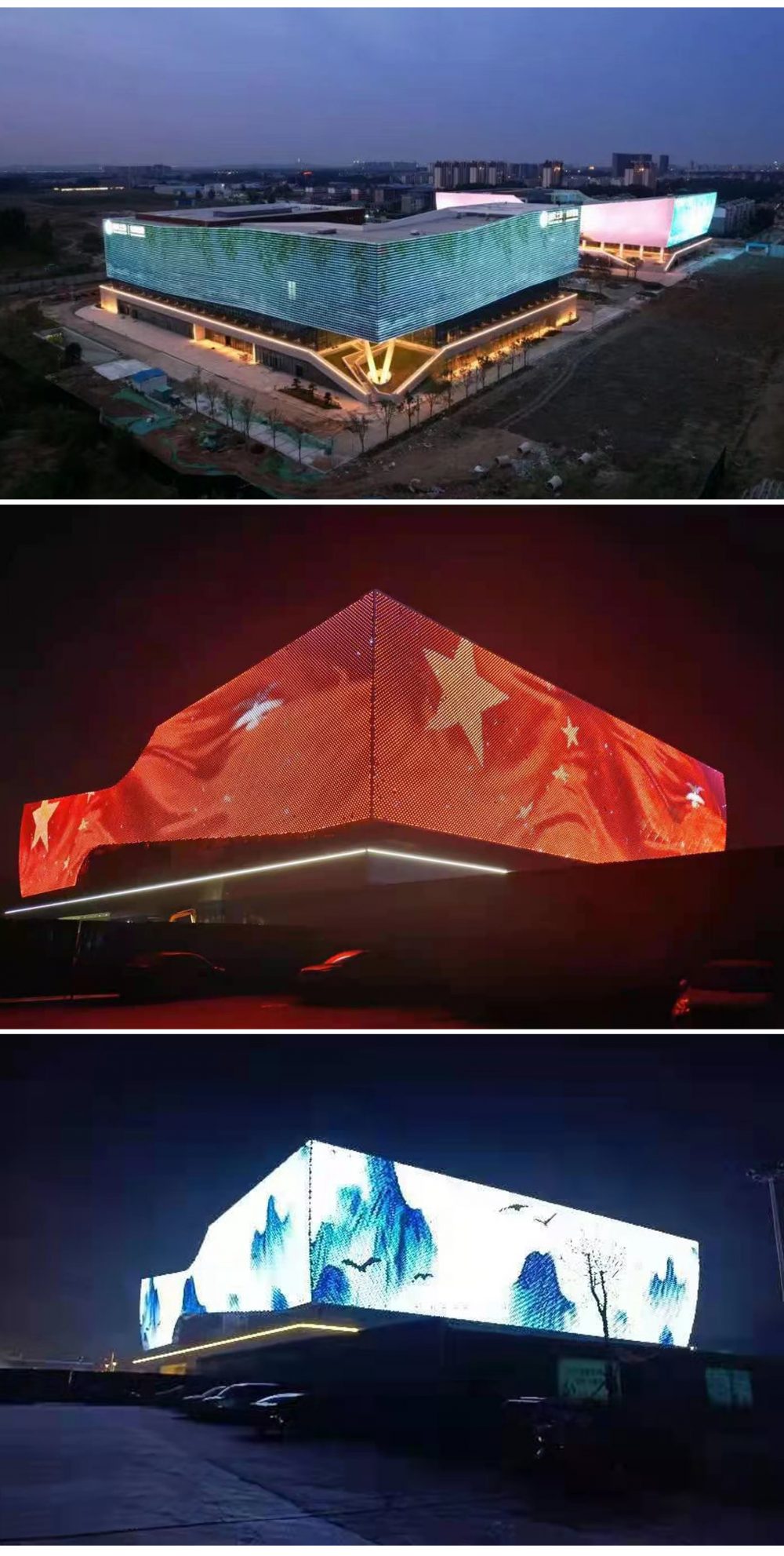 http://www.1122dnzj.cn/wp-content/uploads/2024/03/2023010310534845070-1000x1983.jpg
