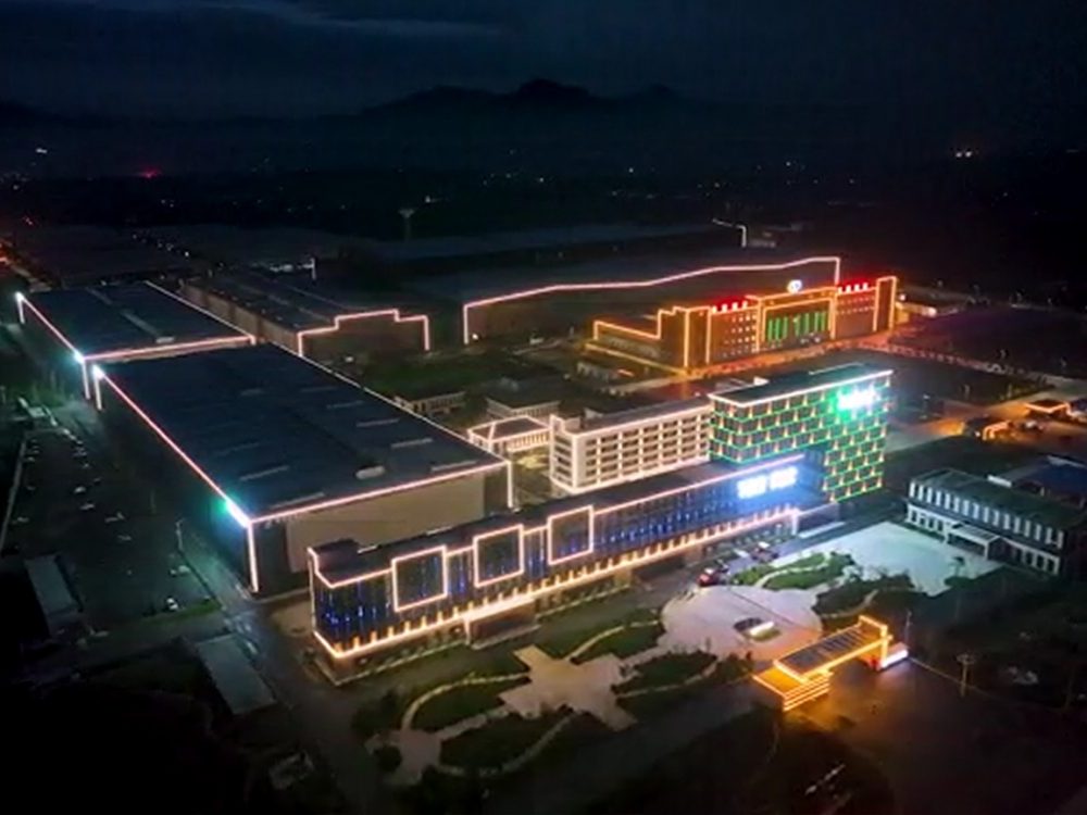 http://www.1122dnzj.cn/wp-content/uploads/2024/03/2023022413140464123-1000x750.jpg