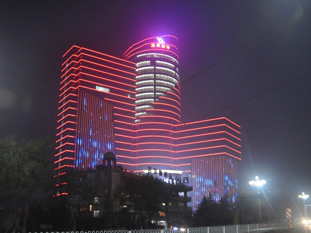 http://www.1122dnzj.cn/wp-content/uploads/2024/03/2023022413193765535-1000x750.jpg