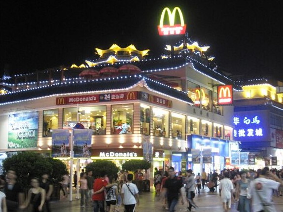 商業(yè)街夜間照明工程設(shè)計(jì)應(yīng)該怎么做？